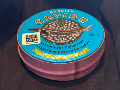 Чёрная икра Премиум 250 гр